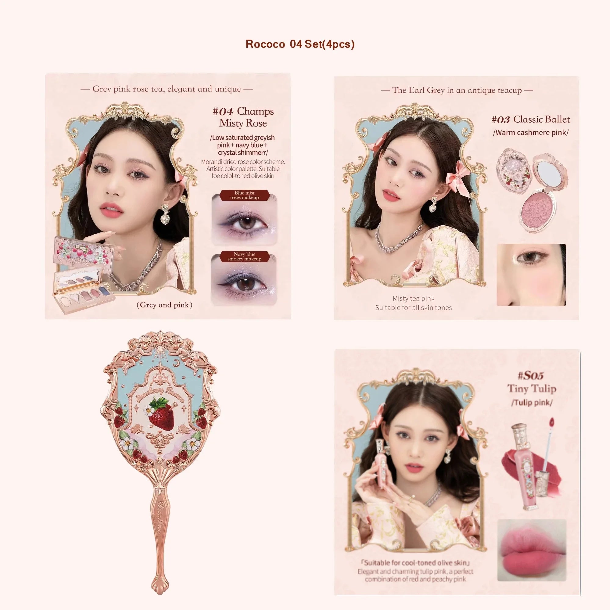 Flower Knows Strawberry Rococo Series Makeup Set Glitter Matte Eyeshadow Palette Blusher Power Velvet Lipstick Kit