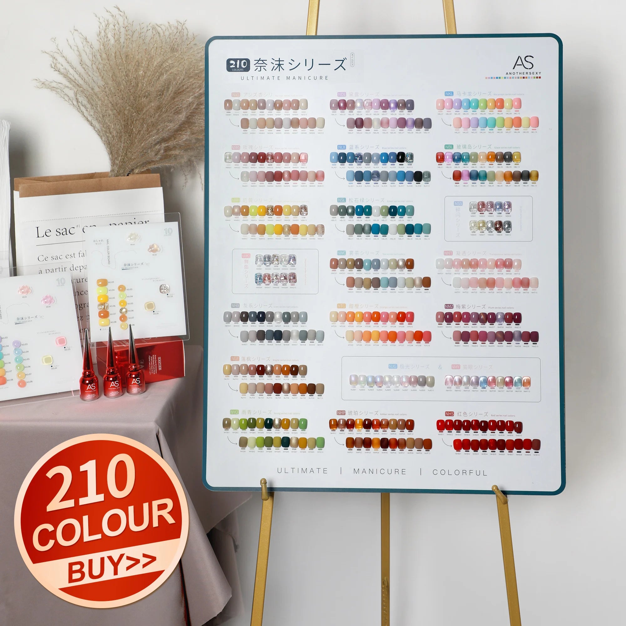 AS Nail Gel Polish Set 210 Colors Choose 10 Pieces Kit Another Sexy Nail Vernis Varnish Gift Uv Gel