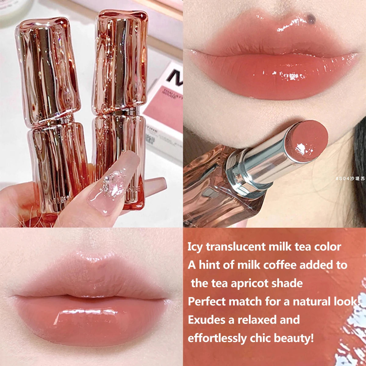 MISTINE Long-Lasting Lipstick Non-Transfer Coffee Ice Lipstick Glossy Liquid Lip Gloss Matte Red Brown Lip Color