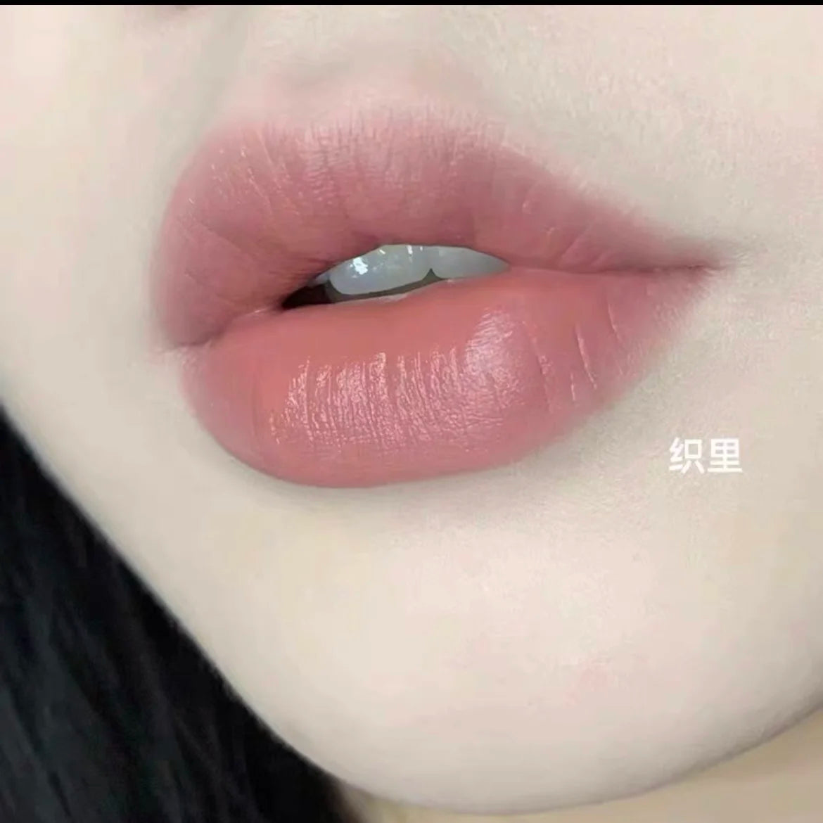 Red Chamber Multi-purpose Cream Blush Eyeshadow Lipstick RC Brush Paste Chu Mei Le Kui Eye Shadow Powder Clay Lip Glaze