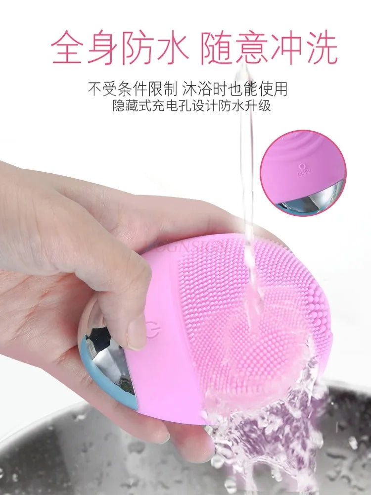 Electric beauty introduction silicone facial cleanser, pore cleaner, rechargeable