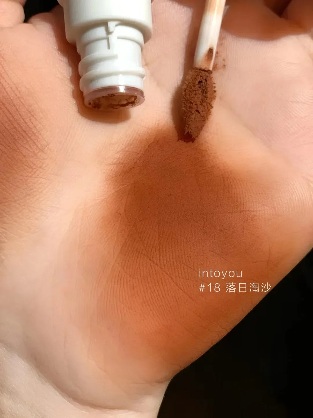 INTO YOU Lip Mud Lip Gloss Velvet Lipstick Lip Glaze Women Makeup Matte Waterproof Long Lasting Red Tint Rare Beauty Cosmetics