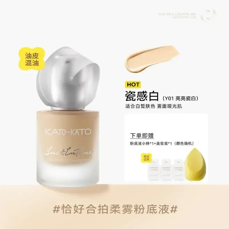 KATO Velvet Matte Foundation Concealer Moisturizing Clear Long-lasting Oil-control Invisible Pores Waterproof Makeup Cosmetics