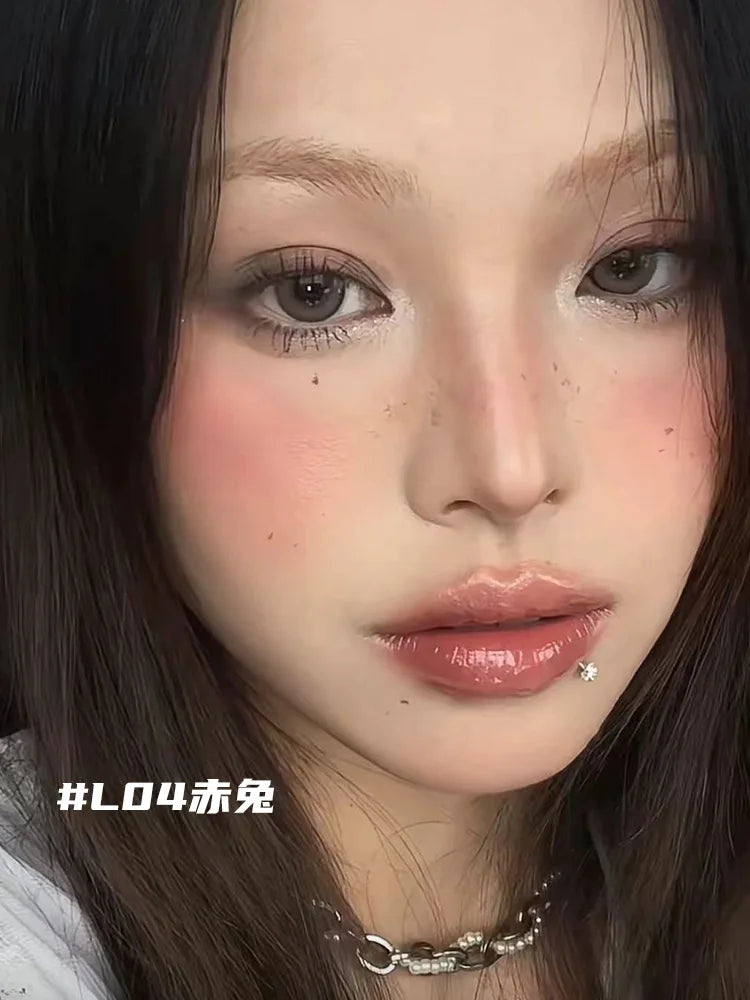 Girlcult Peach Series Mirror Lipstick Water Gloss Lip Gloss Bright Surface Lasting Film Moisturizing Doodle Lips