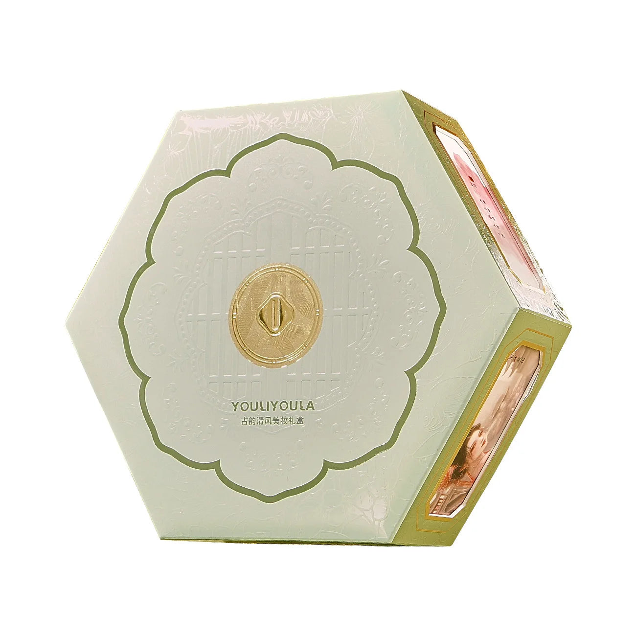 Makeup Set Valentine's Day Make Up Full Set All In One Skin Care 12 Piece Birthday Gift Cosmetic Gift Mystery Box For Women