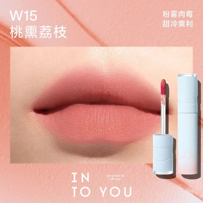 INTO YOU Lipstick Appears White Lightweight  Not Easy To Stick To Cups Matte Long-lasting Waterproof Natural Beauty Makeup