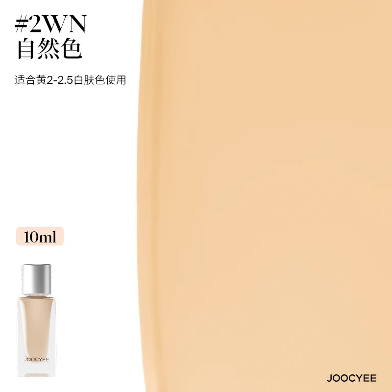 Joocyee Full Coverage Liquid Foundation Concealer Makeup Foundation Base Facial Contour Liquid Moisturizer Face Cream 10ML