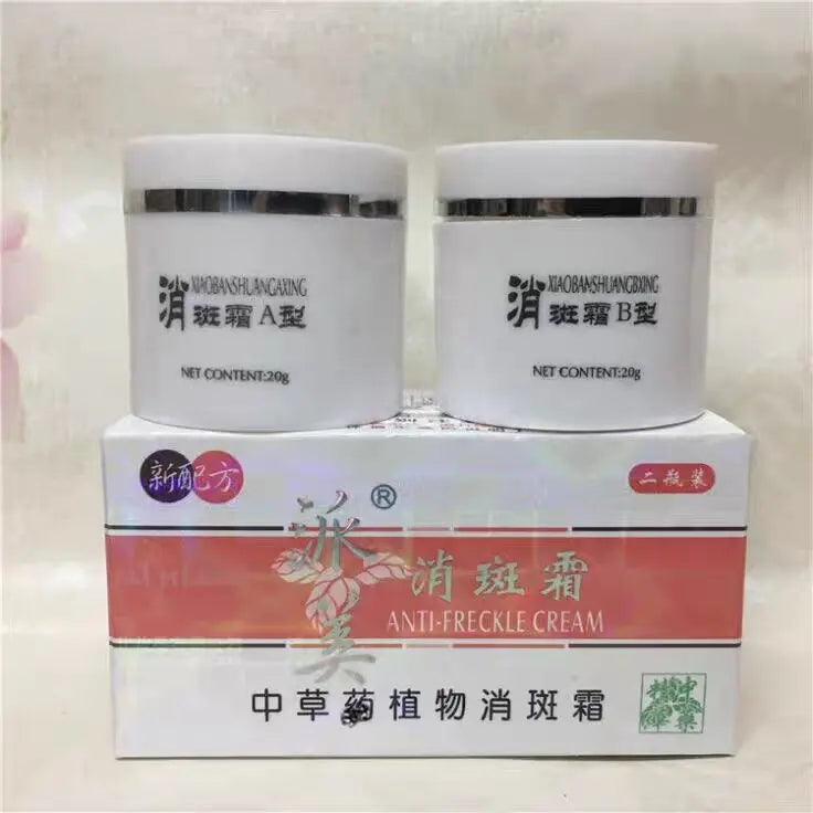PaiMei whitening Freckle cream Removal melasma Repair Fade Dark Spots