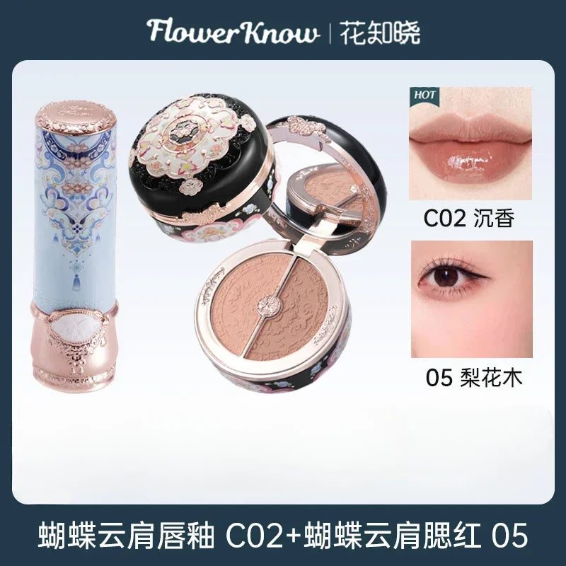 Flower Knows Butterfly Cloud Shoulder Makeup Set Gift Box Cosmetics Lipstick Lip Blush Free Powder Puff