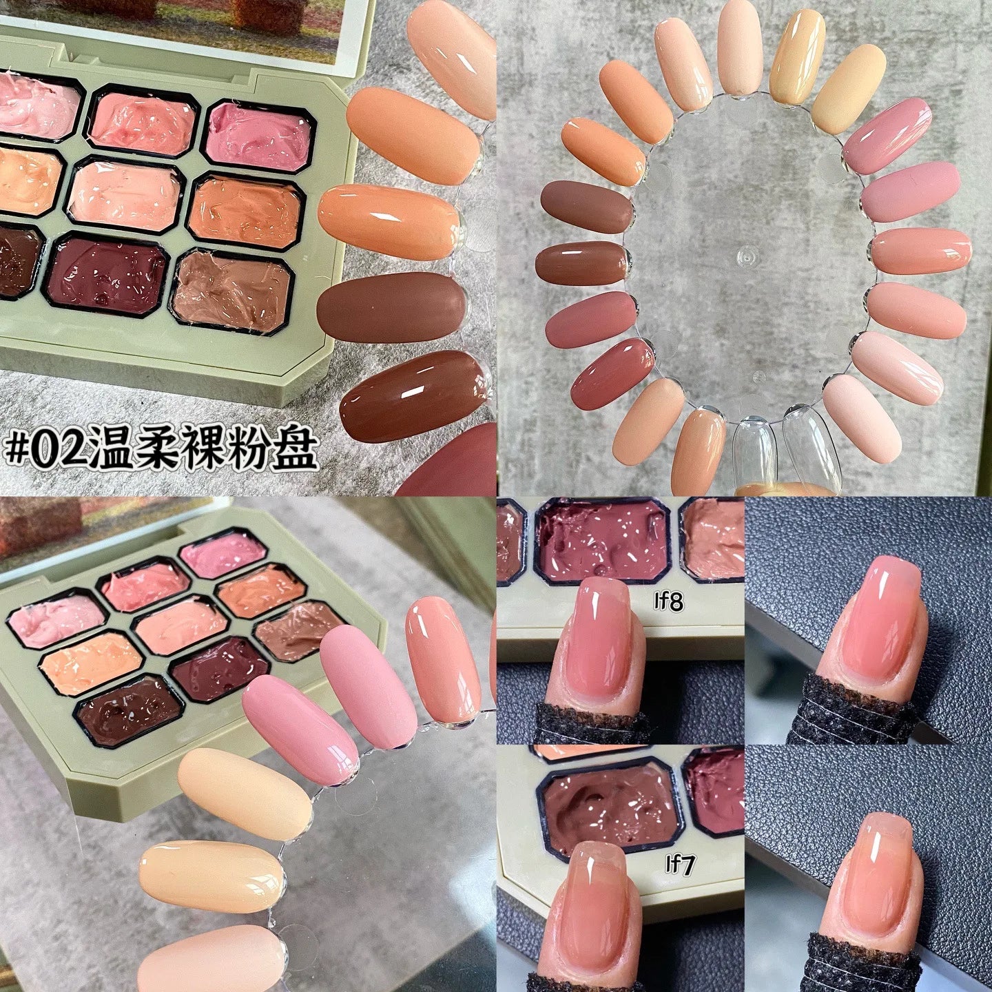 Korean Solid Nail Gel Palette Mud Painting Shinng Glitter Sequin For Nail Art Design Semi Permanent Soak Off UV Gel Varnish