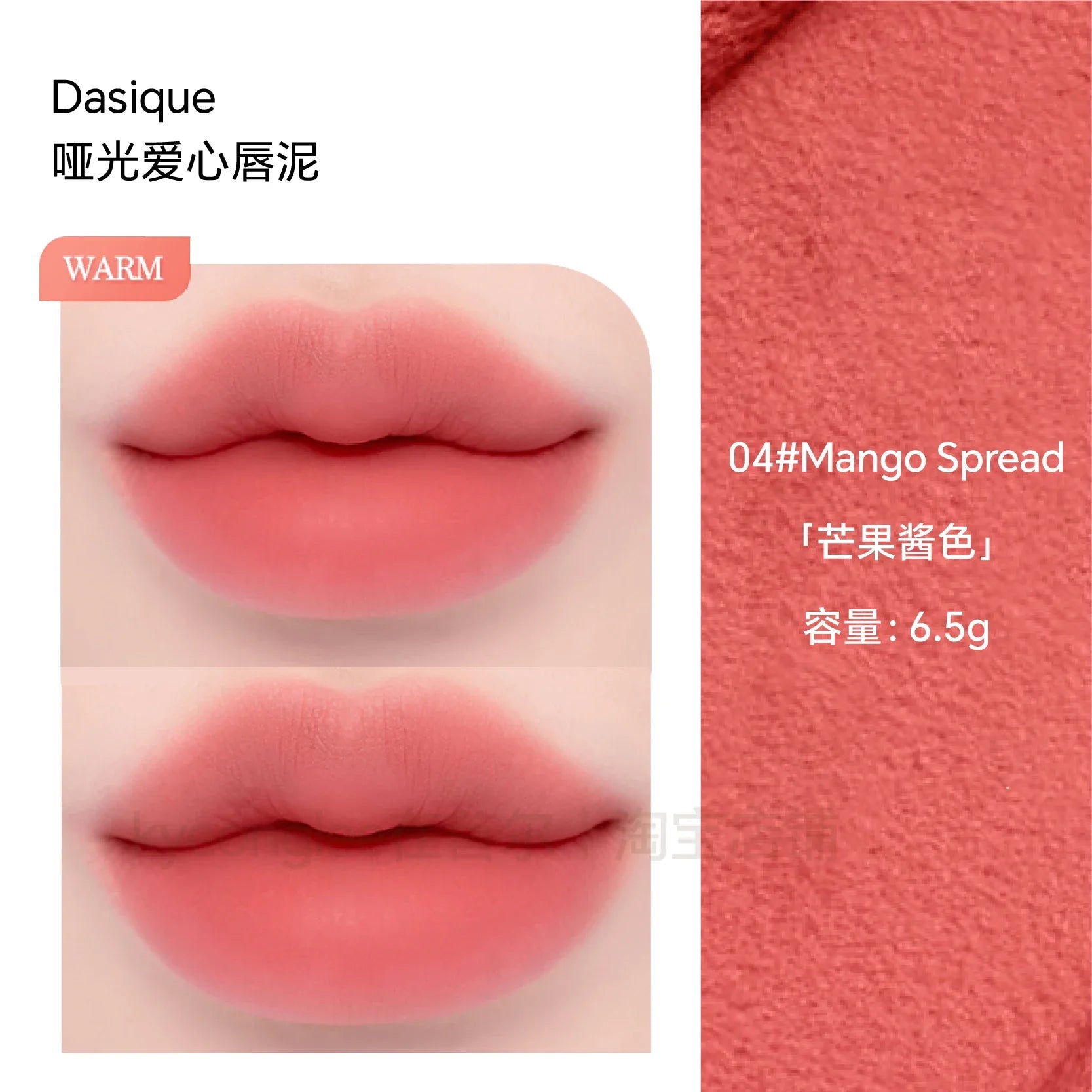 Korean Lipstick Lovely Lip Mud Lip&Cheek Balm Blush Matte Lip Stick Waterproof Lasting Lipgloss Makeup With Brush