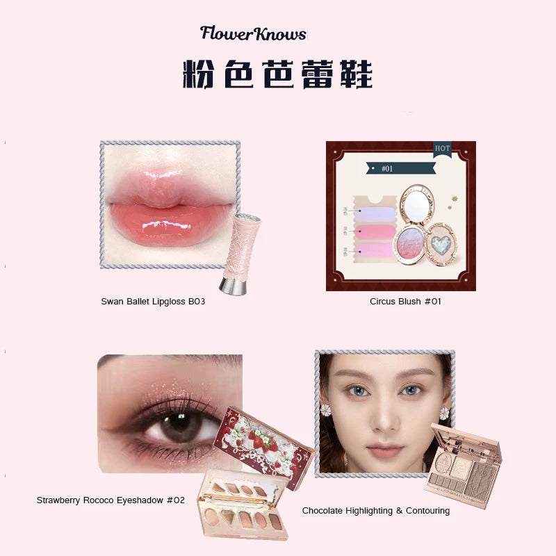 Flowerknows Make Up Sets Cosmetics Full Set Gift Box Makeup Kit Lip Glaze Matte Blush Powder Eye Shadow Highlighter Contour