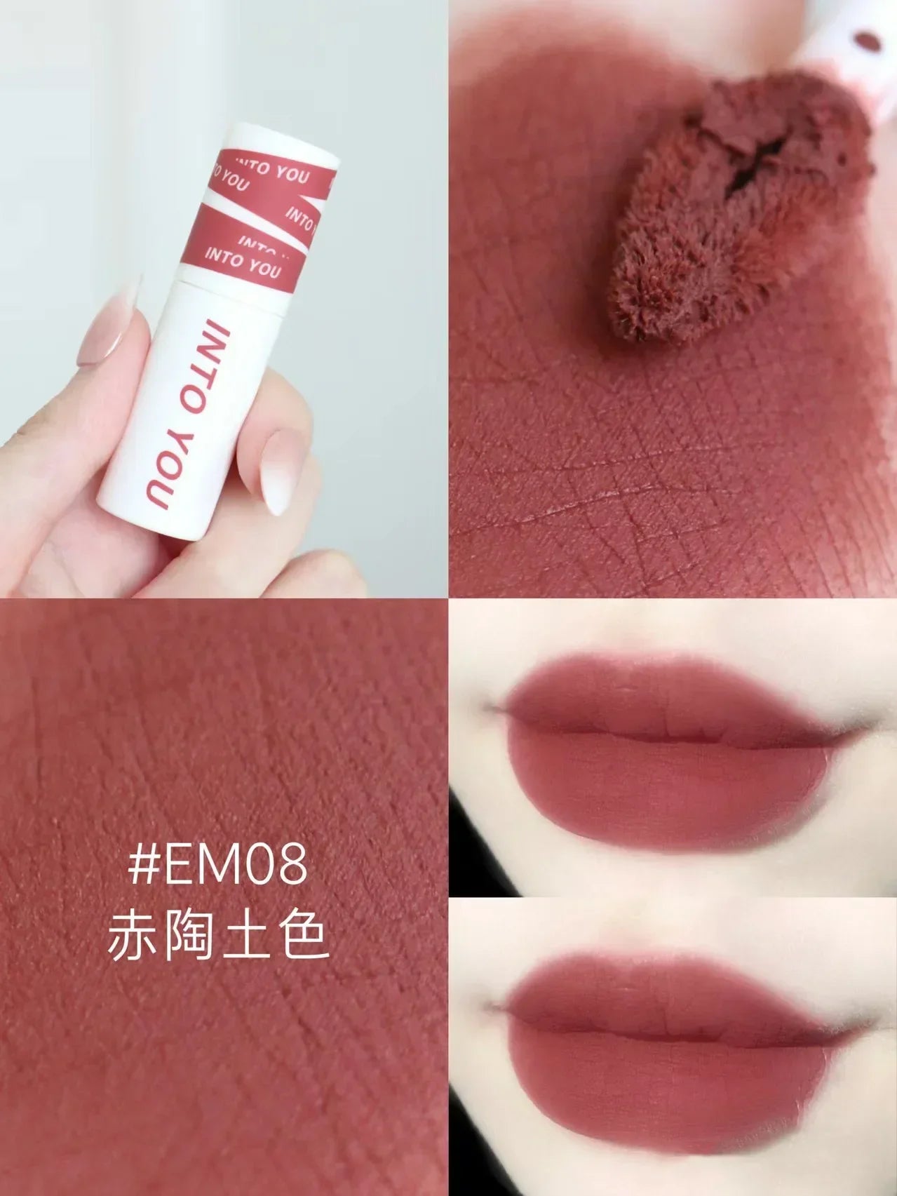 INTO YOU Lip Mud Lip Gloss Velvet Lipstick Lip Glaze Women Makeup Matte Waterproof Long Lasting Red Tint Rare Beauty Cosmetics