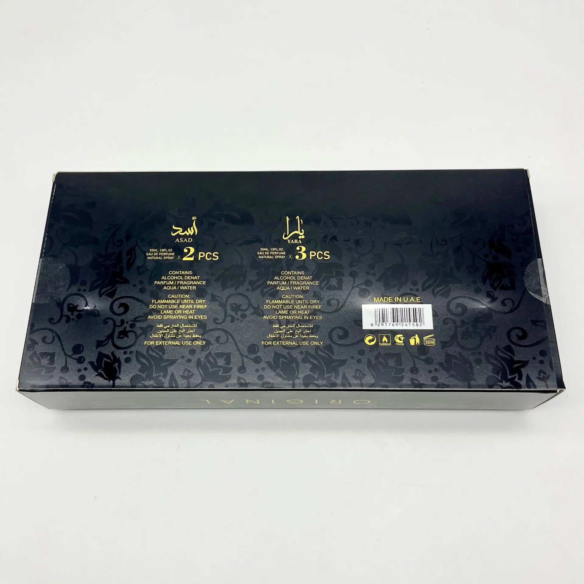 100ML Oriental Perfume Set with Pine and Cedar Notes, Long-lasting Fragrance for Men and Women