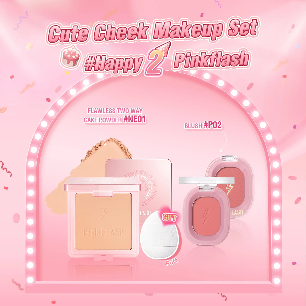 PINKFLASH 2 Anniversary Full Makeup Sets Waterproof Liquid Lipstick Face Concealer Eyeshadow Palette Mascara Eyebrow Cosmetics