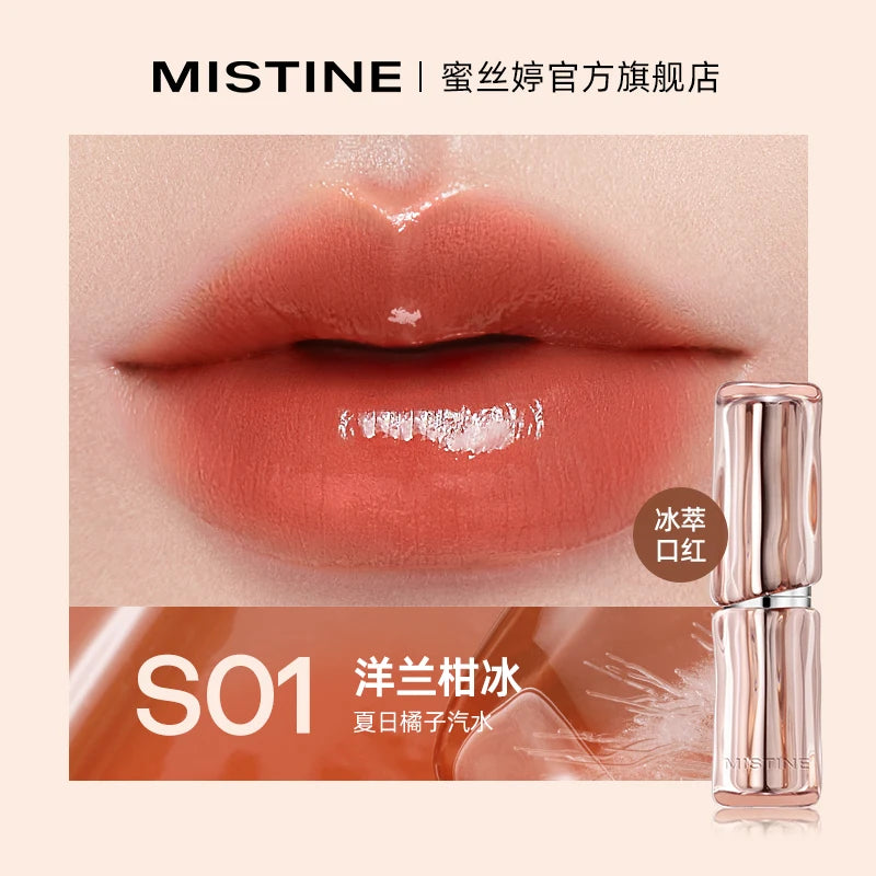 MISTINE Lipstick Matte Surface Nude Color Non Stick Cup Lipstick Jelly Balm Moisturizing Tinted Lip Balm Hydrating Vitamin E