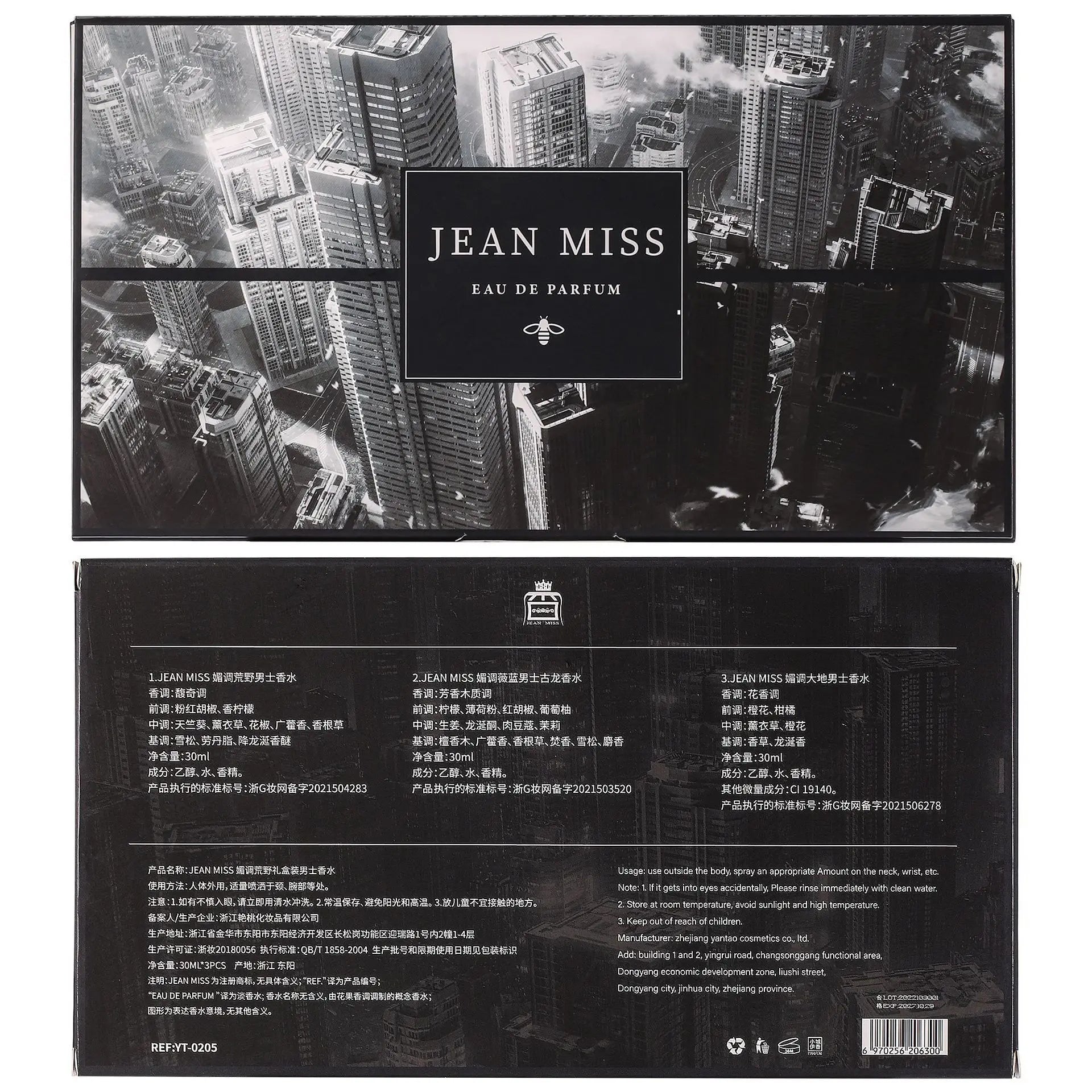 30ML*3 Set of Floral Scented Perfume for Women and Men with Peony, Rose, Strawberry and Dozens of Other Fragrances