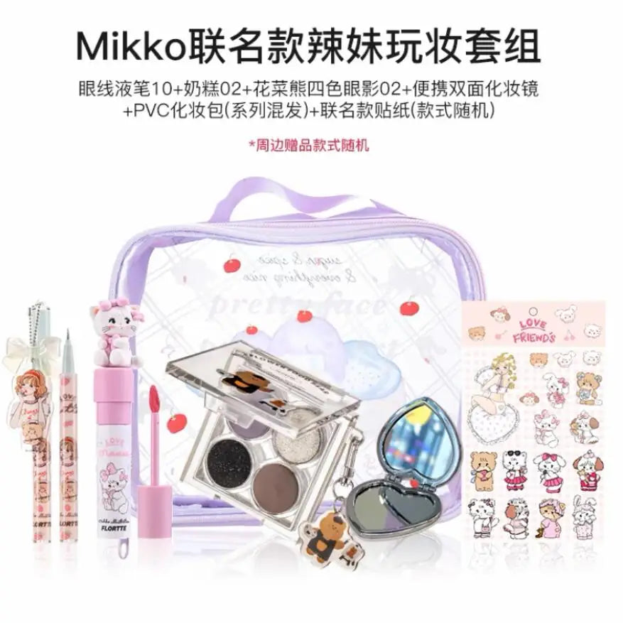 FLORTTE&Mikko Makeup Set Full Professional Lipstick Eyeliner Mascara Makeup Gift Sets
