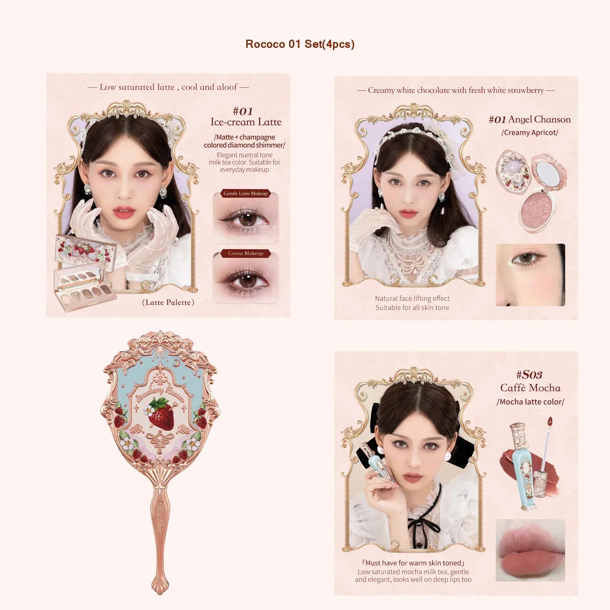 Flower Knows Strawberry Rococo Series Makeup Set Glitter Matte Eyeshadow Palette Blusher Power Velvet Lipstick Kit