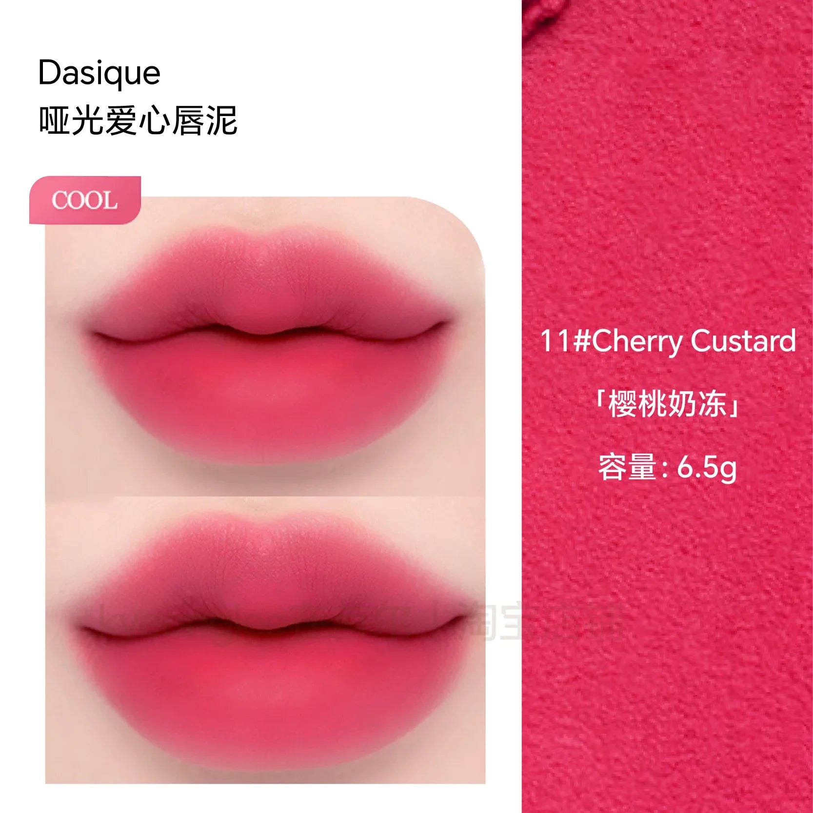 Korean Lipstick Lovely Lip Mud Lip&Cheek Balm Blush Matte Lip Stick Waterproof Lasting Lipgloss Makeup With Brush