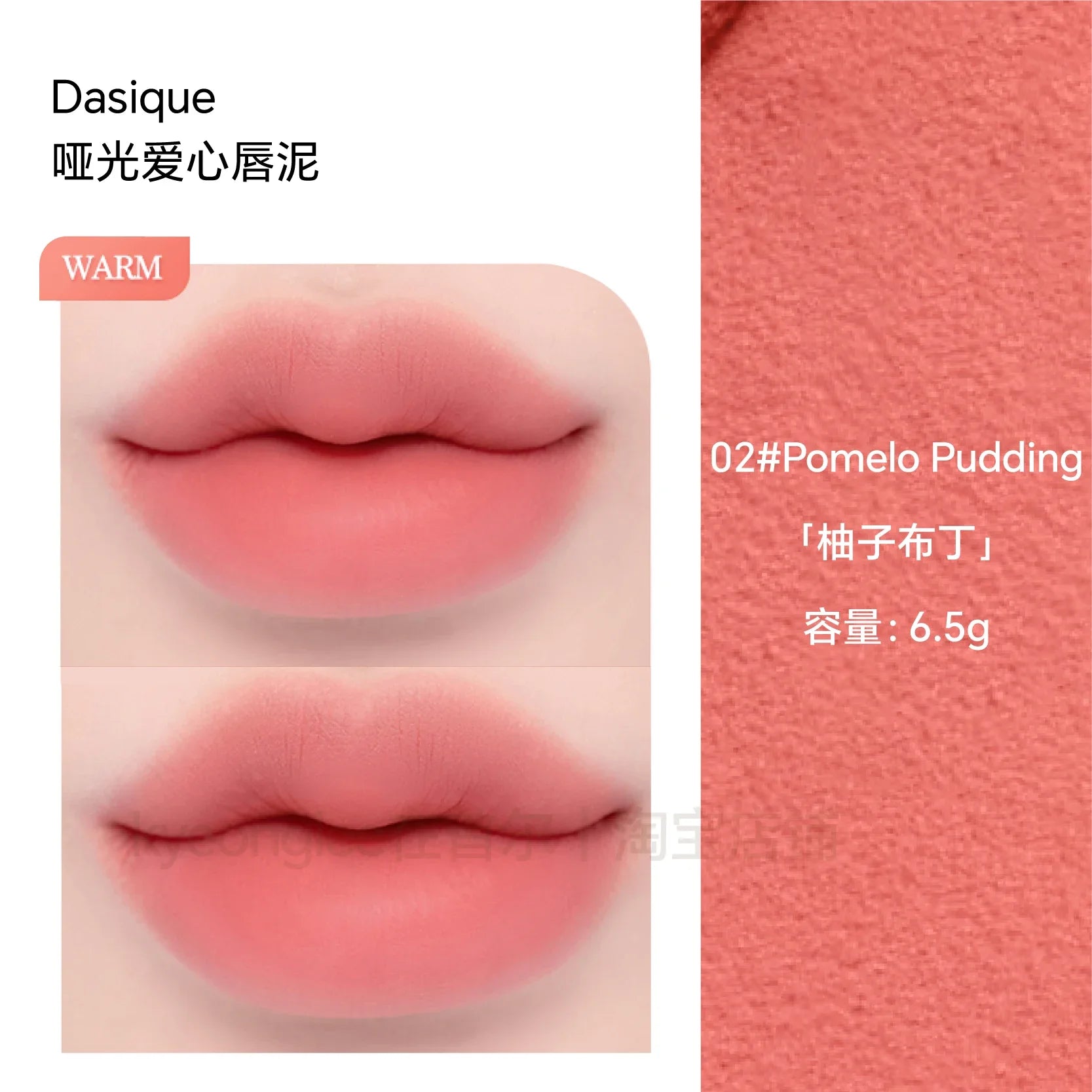 Korean Lipstick Lovely Lip Mud Lip&Cheek Balm Blush Matte Lip Stick Waterproof Lasting Lipgloss Makeup With Brush