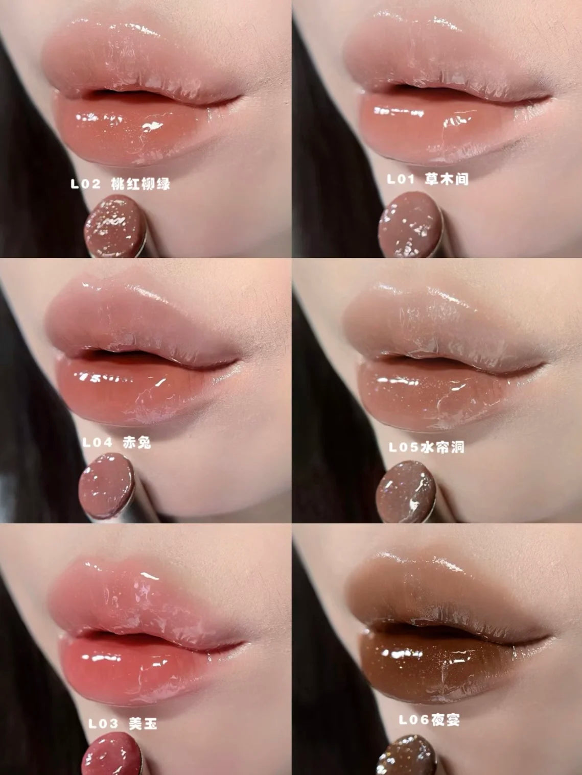 Girlcult Peach Series Mirror Lipstick Water Gloss Lip Gloss Bright Surface Lasting Film Moisturizing Doodle Lips