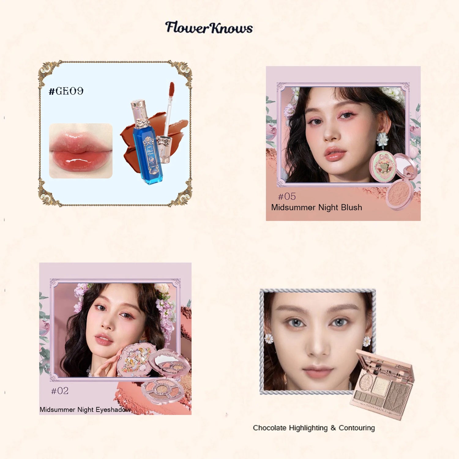 Flowerknows Make Up Sets Cosmetics Full Set Gift Box Makeup Kit Lip Glaze Matte Blush Powder Eye Shadow Highlighter Contour