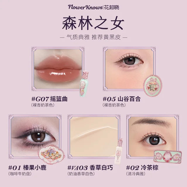 Flower Knows Midsummer Fairytales Makeup Set Lipstick Blush Eyeshadow Concealer Eyebrow Powder Kit Gift Box
