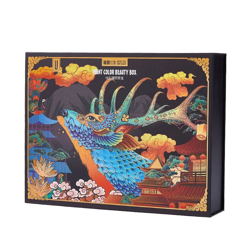 Moose Painted Color Zhenyan Makeup Set Nine-Piece Set Cosmetics Full Set Beauty Gift Box Christmas Valentine's Day Gift