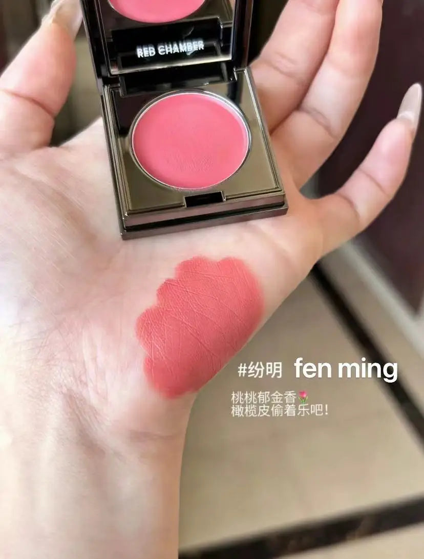 Red Chamber Multi-purpose Cream Blush Eyeshadow Lipstick RC Brush Paste Chu Mei Le Kui Eye Shadow Powder Clay Lip Glaze