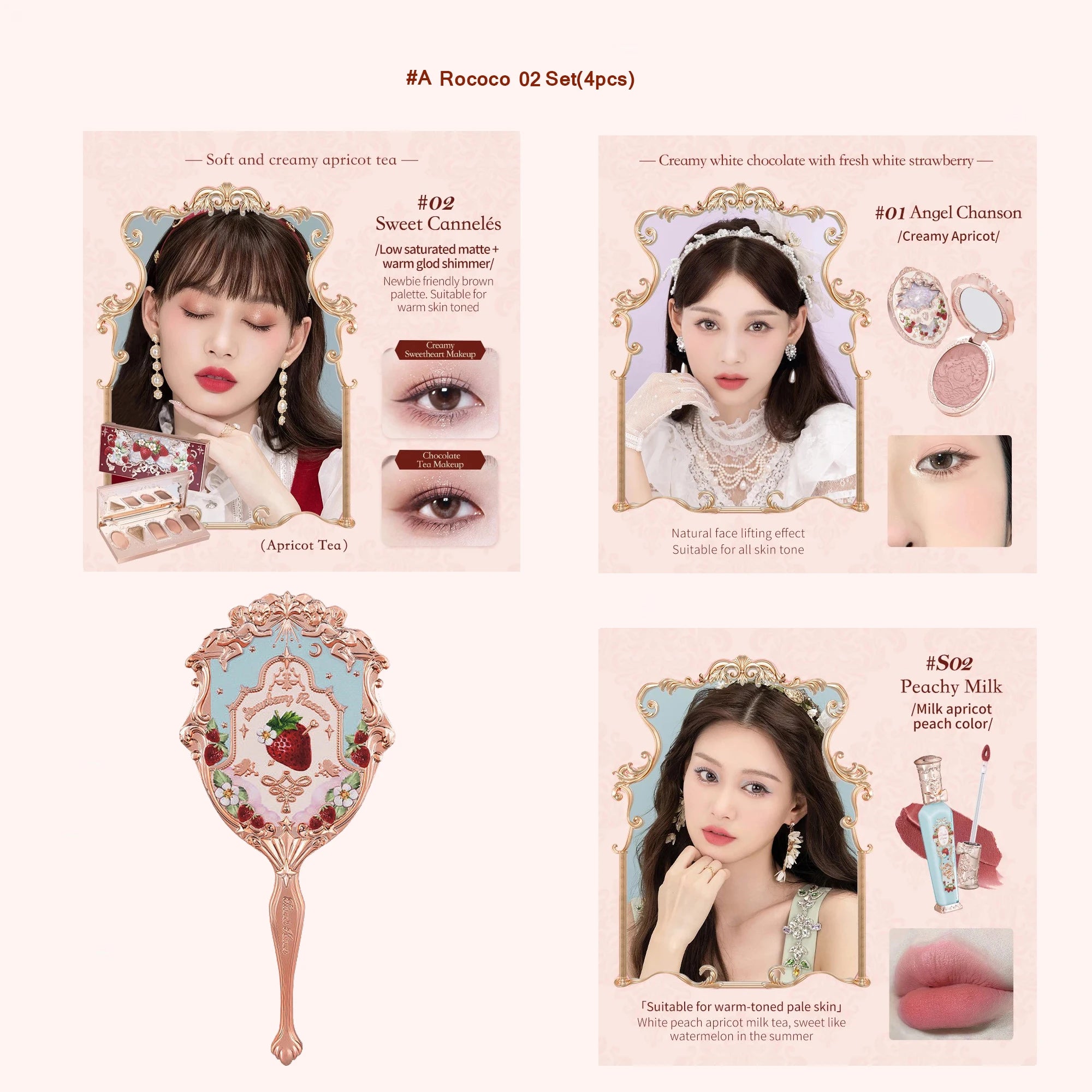 Flower Knows Strawberry Rococo Series Makeup Set Glitter Matte Eyeshadow Palette Blusher Power Velvet Lipstick Kit Perfume Set