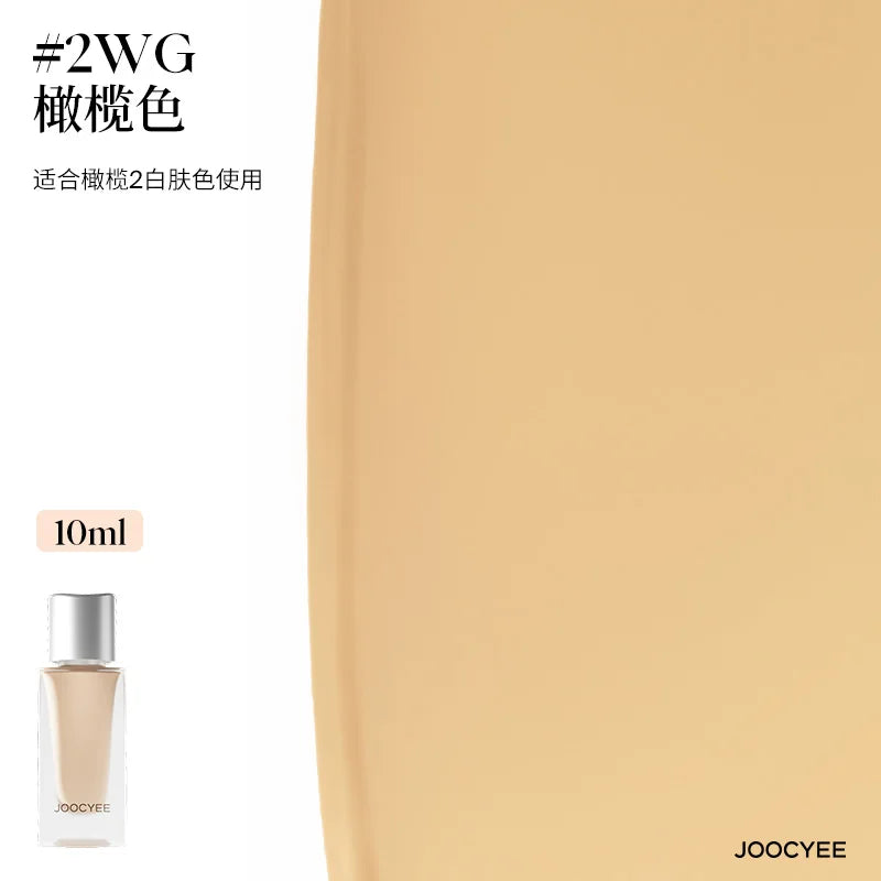 Joocyee Full Coverage Liquid Foundation Concealer Makeup Foundation Base Facial Contour Liquid Moisturizer Face Cream 10ML