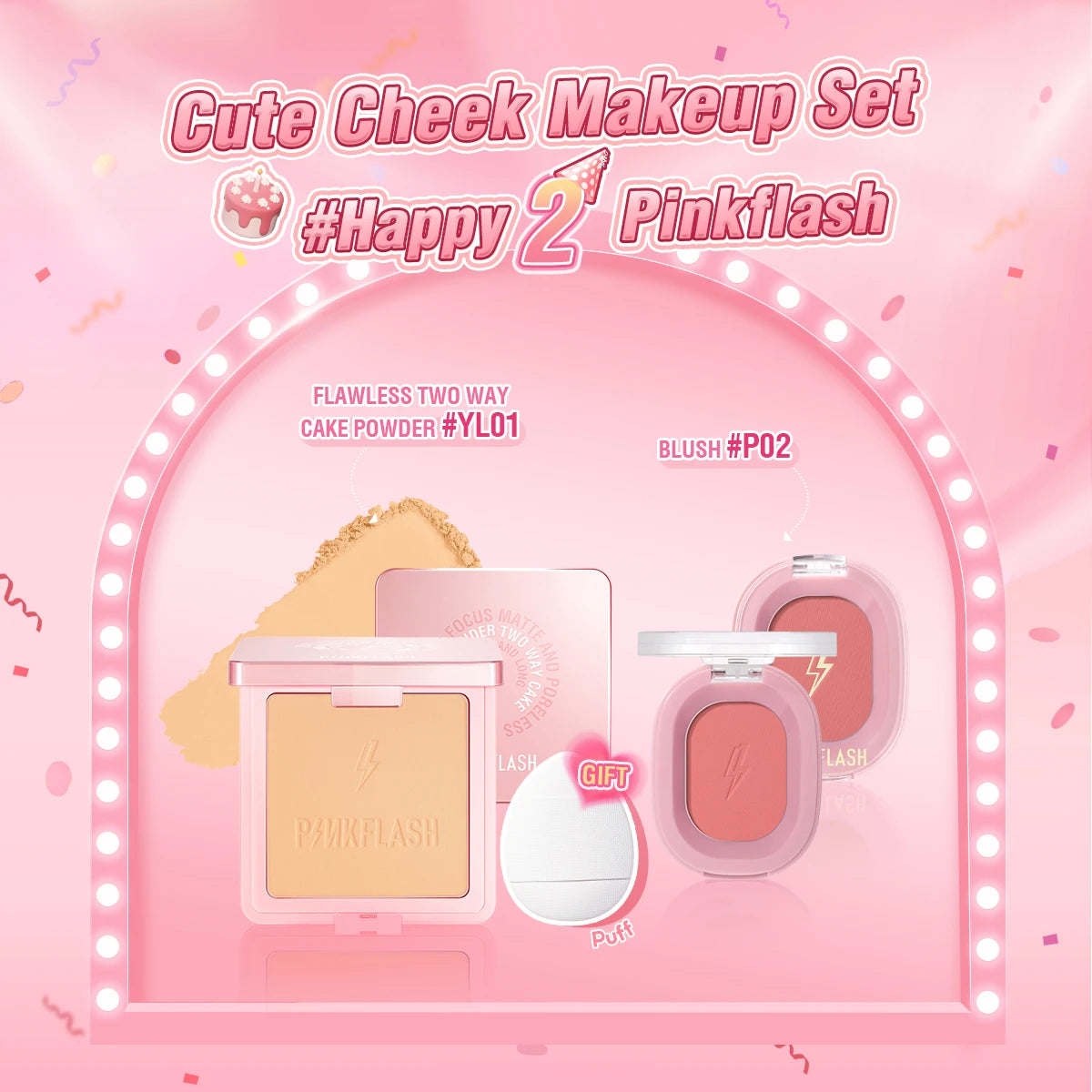 PINKFLASH 2 Anniversary Full Makeup Sets Waterproof Liquid Lipstick Face Concealer Eyeshadow Palette Mascara Eyebrow Cosmetics