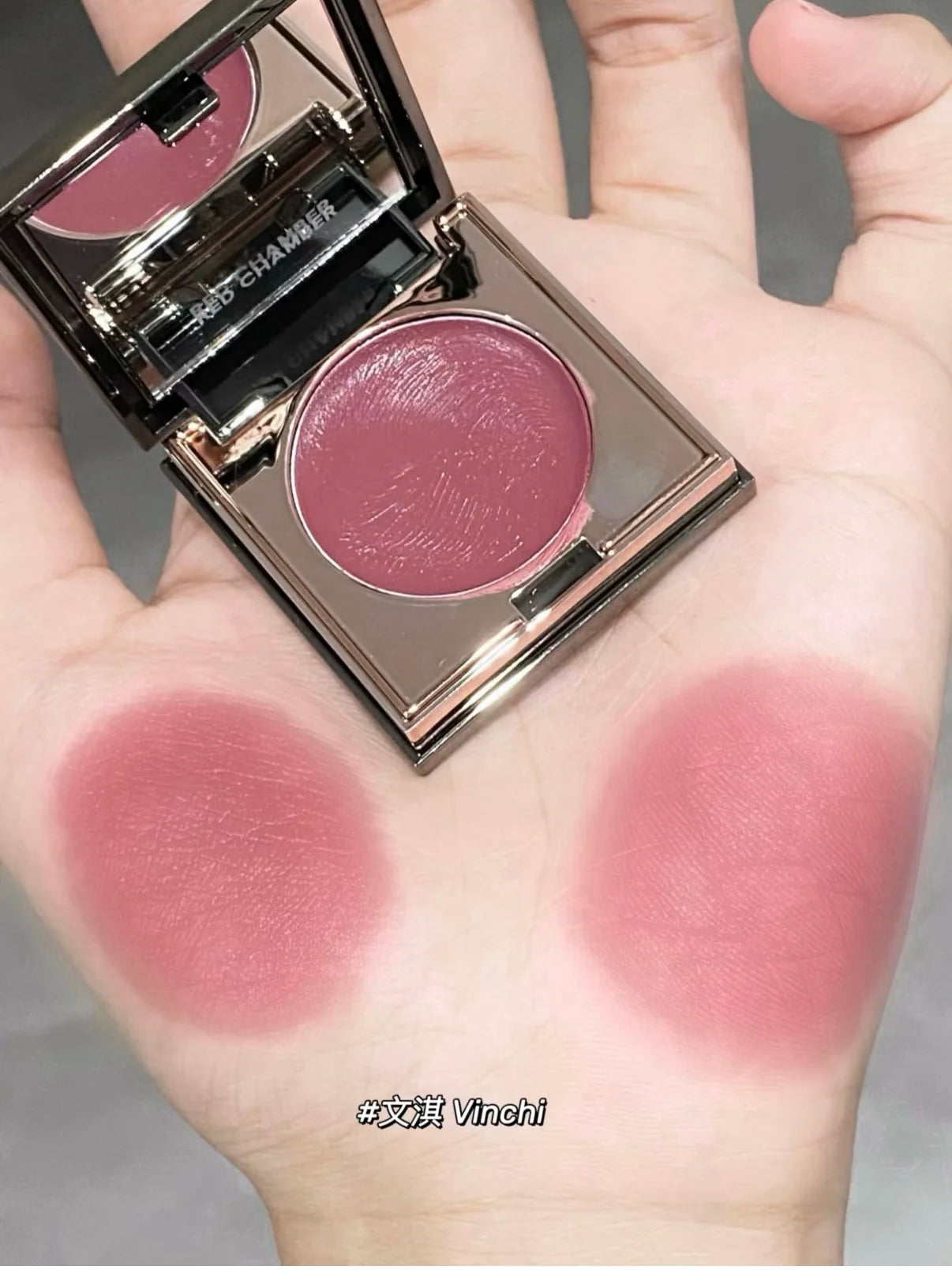 Red Chamber Multi-purpose Cream Blush Eyeshadow Lipstick RC Brush Paste Chu Mei Le Kui Eye Shadow Powder Clay Lip Glaze