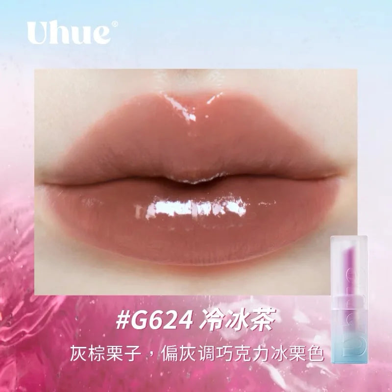 Uhue Mirror Lipstick Solid Lip Glaze Water Brightening Face Multi-Purpose Makeup