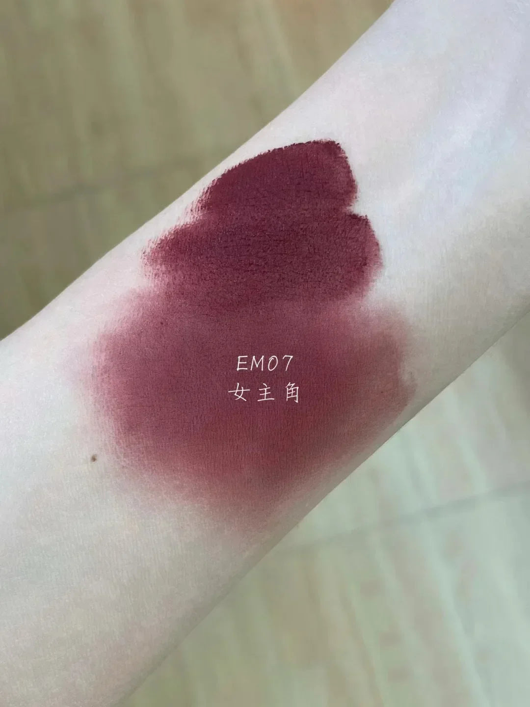 INTO YOU Lip Mud Lip Gloss Velvet Lipstick Lip Glaze Women Makeup Matte Waterproof Long Lasting Red Tint Rare Beauty Cosmetics