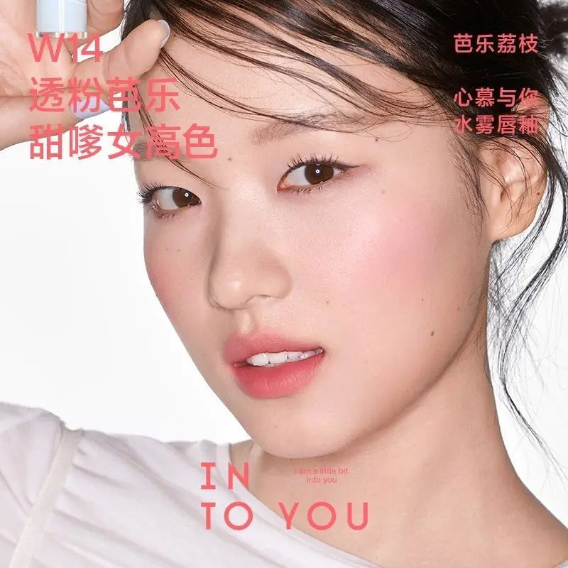 INTO YOU Lipstick Appears White Lightweight  Not Easy To Stick To Cups Matte Long-lasting Waterproof Natural Beauty Makeup