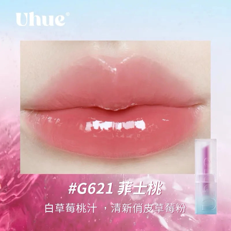 Uhue Mirror Lipstick Solid Lip Glaze Water Brightening Face Multi-Purpose Makeup