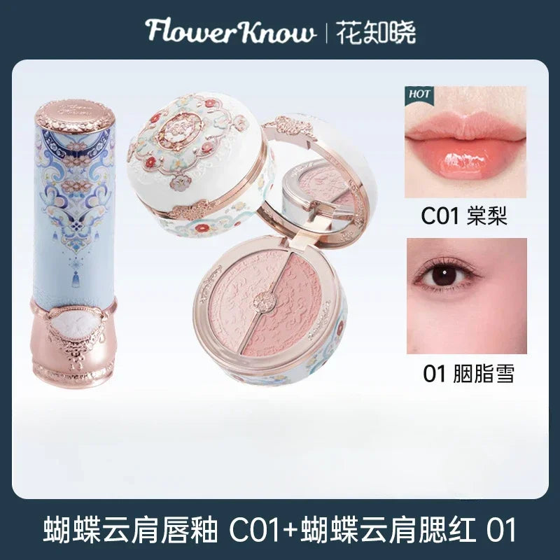 Flower Knows Butterfly Cloud Shoulder Makeup Set Gift Box Cosmetics Lipstick Lip Blush Free Powder Puff