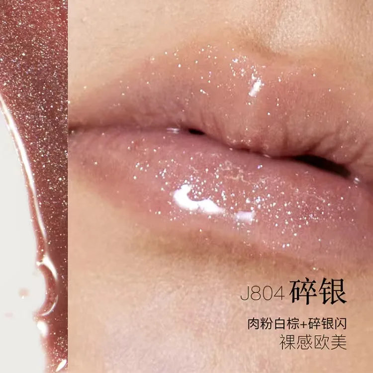 Girlcult Liquid Lipstick Gloss Bomb Luminizer Shine Nourishing Wear universal Finishing Touch Water Gloss Lip Stick