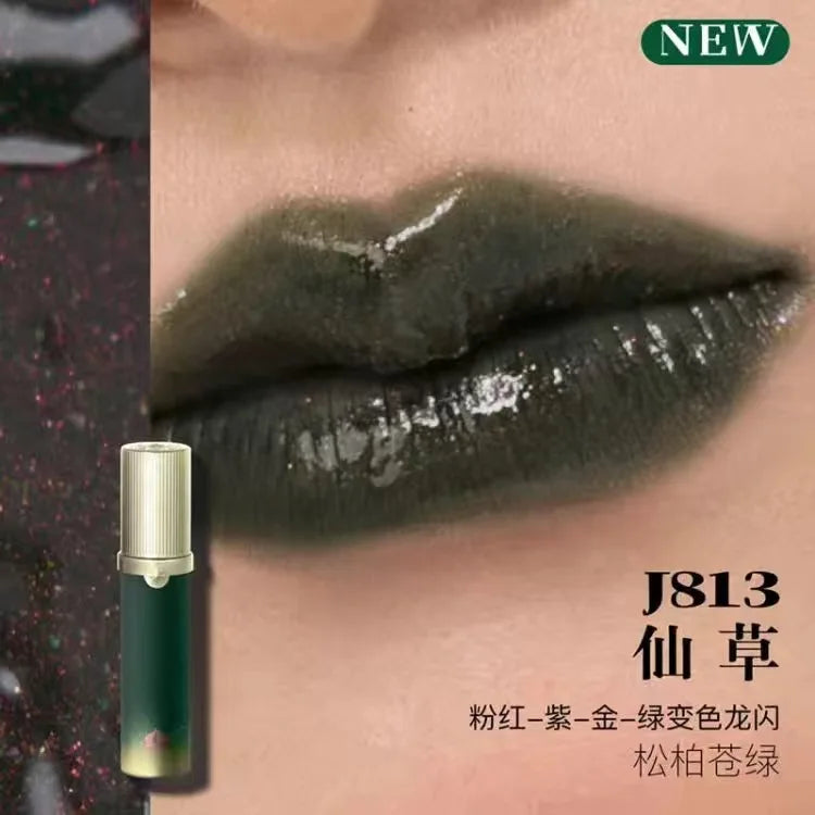 Girlcult Velvet Matte Liquid Lipstick Waterproof Long Lasting Quick-drying Non-Stick Cup Nude Lip Stain Vegan Lip Gloss