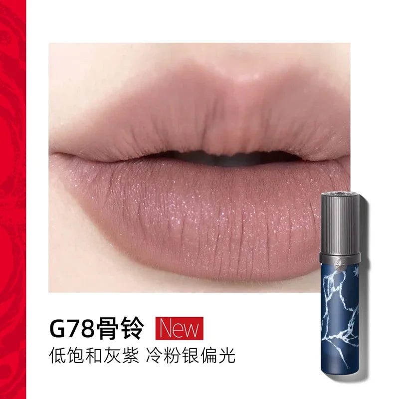 Girlcult Love Story Lip Cream Velvet Makeup Soft Matte Lightweight Liquid Lipstick Lip Moisturizer Lip Cream