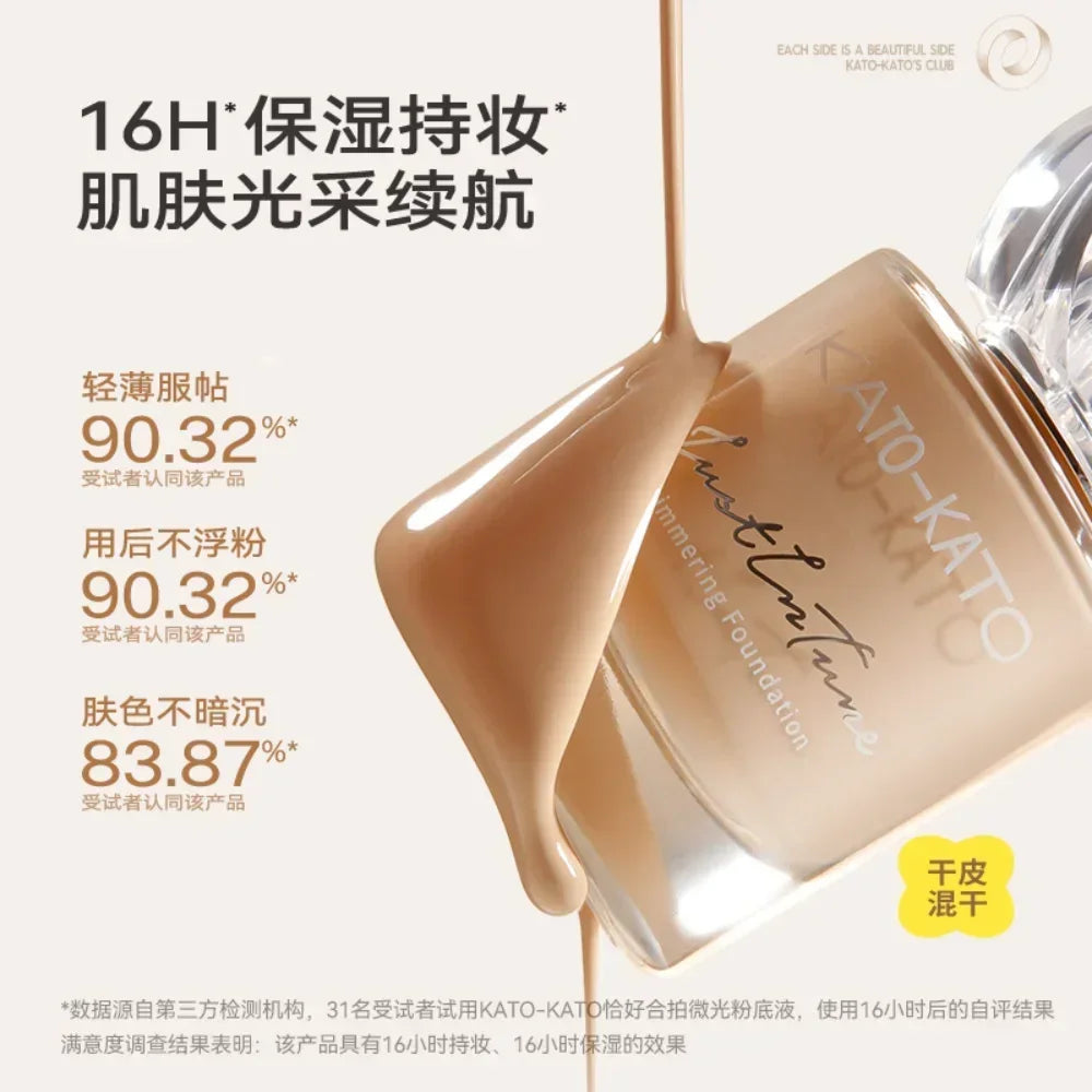 KATO Velvet Matte Foundation Concealer Moisturizing Clear Long-lasting Oil-control Invisible Pores Waterproof Makeup Cosmetics