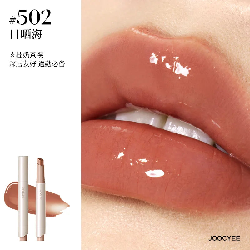 Joocyee Solid Lip Gloss Mirror Water Glossey Mouth Red Lip Glaze Hydrating Lip Color with Vitamin E Shine Finish Lipstick
