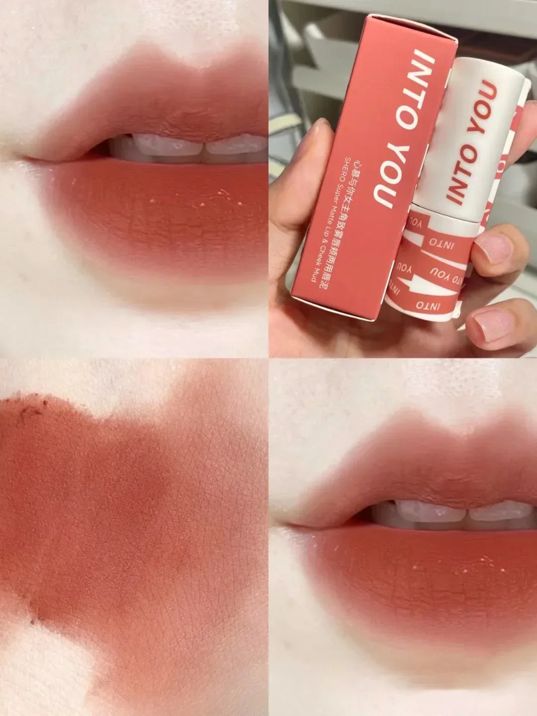 INTO YOU Lip Mud Lip Gloss Velvet Lipstick Lip Glaze Women Makeup Matte Waterproof Long Lasting Red Tint Rare Beauty Cosmetics