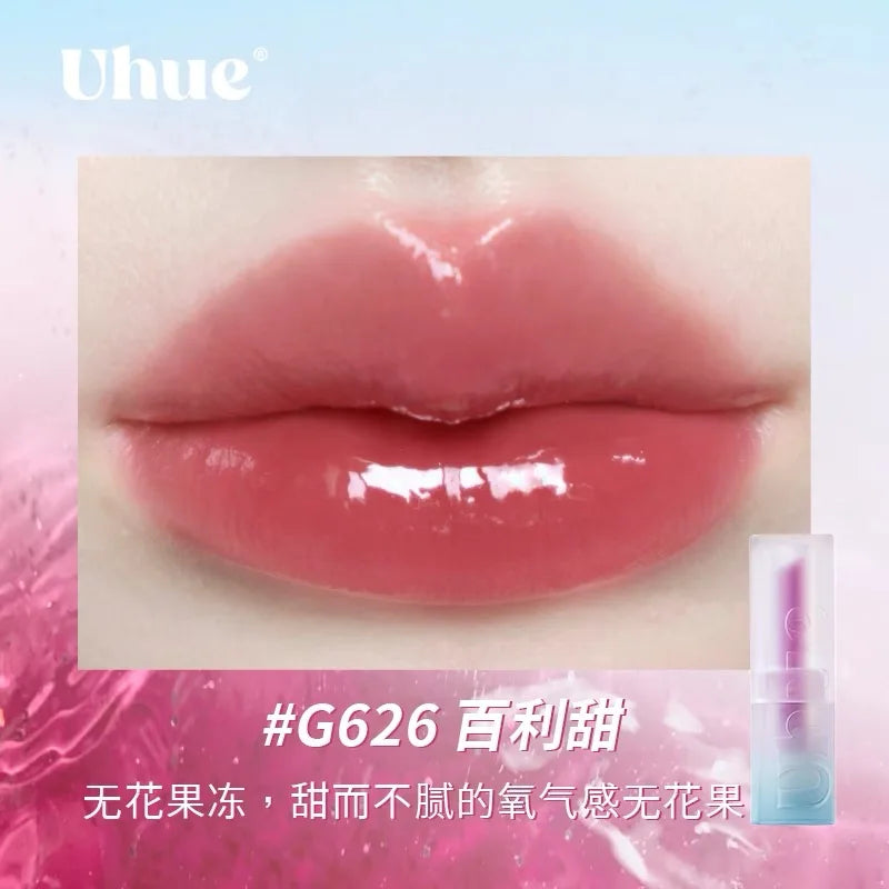 Uhue Mirror Lipstick Solid Lip Glaze Water Brightening Face Multi-Purpose Makeup