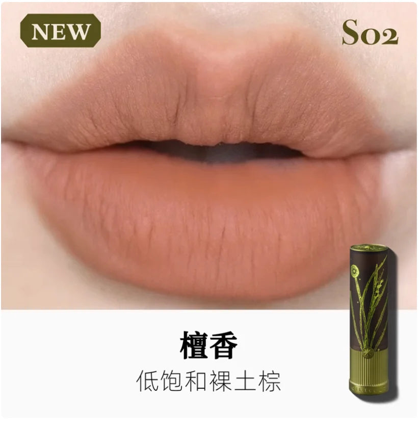 Girlcult Lip Glaze Compendium of Materia Medica Lipgloss Matte Velvet Lip Clay Green Shimmer Mirror Lipstick Lip Mud