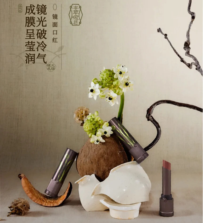 Girlcult LIPSTICK GLAZED ROUGE and matte Moisturizer Long-lasting Bright and Crystal Beauty Lip Waterproof Makeup Cosmetics