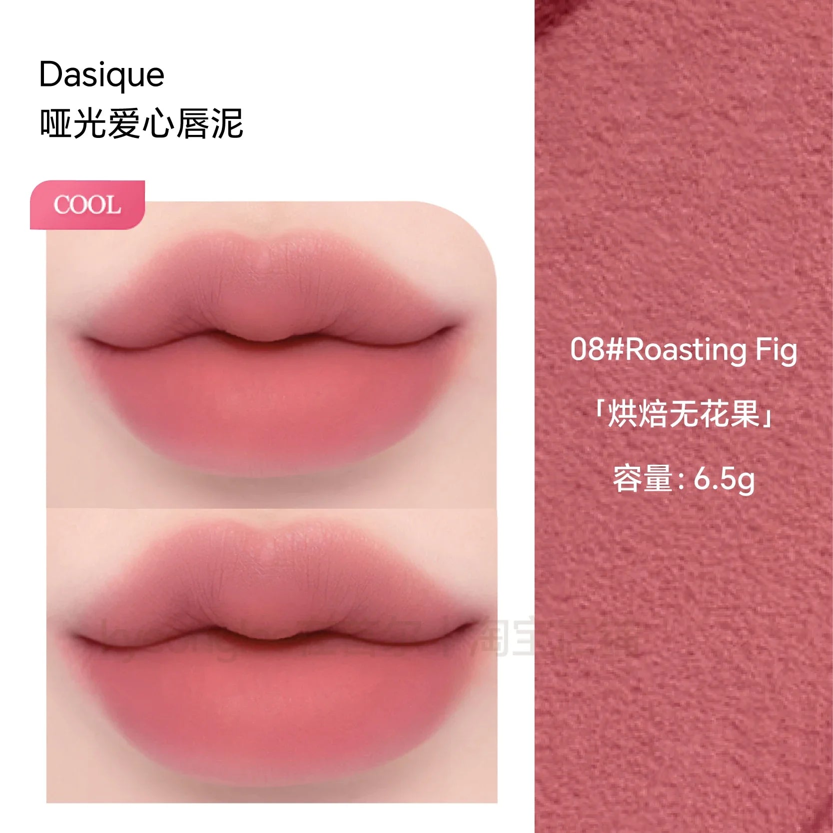 Korean Lipstick Lovely Lip Mud Lip&Cheek Balm Blush Matte Lip Stick Waterproof Lasting Lipgloss Makeup With Brush
