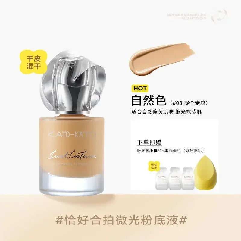 KATO Velvet Matte Foundation Concealer Moisturizing Clear Long-lasting Oil-control Invisible Pores Waterproof Makeup Cosmetics